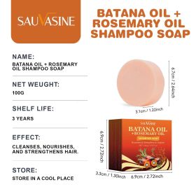 Shampoo for daily scalp cleaning and care of damaged hair. Nourishing shampoo that nourishes, nourishes, and softens hair (Color: pink)